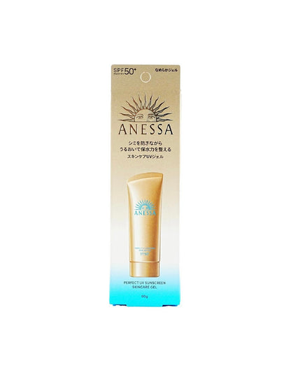 SHISEIDO Anessa Perfect UV Sunscreen Skincare Gel N (90g)