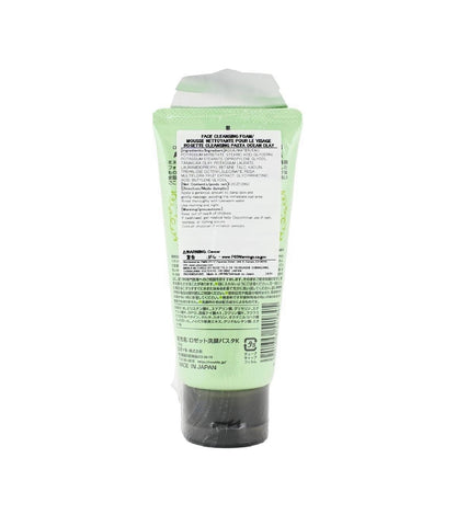 ROSETTE Face Wash Paste Sea Clay Smooth (120g)