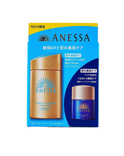Anessa Perfect UV Sunscreen Skincare Milk (60ml) + Night Care Serum (12ml)