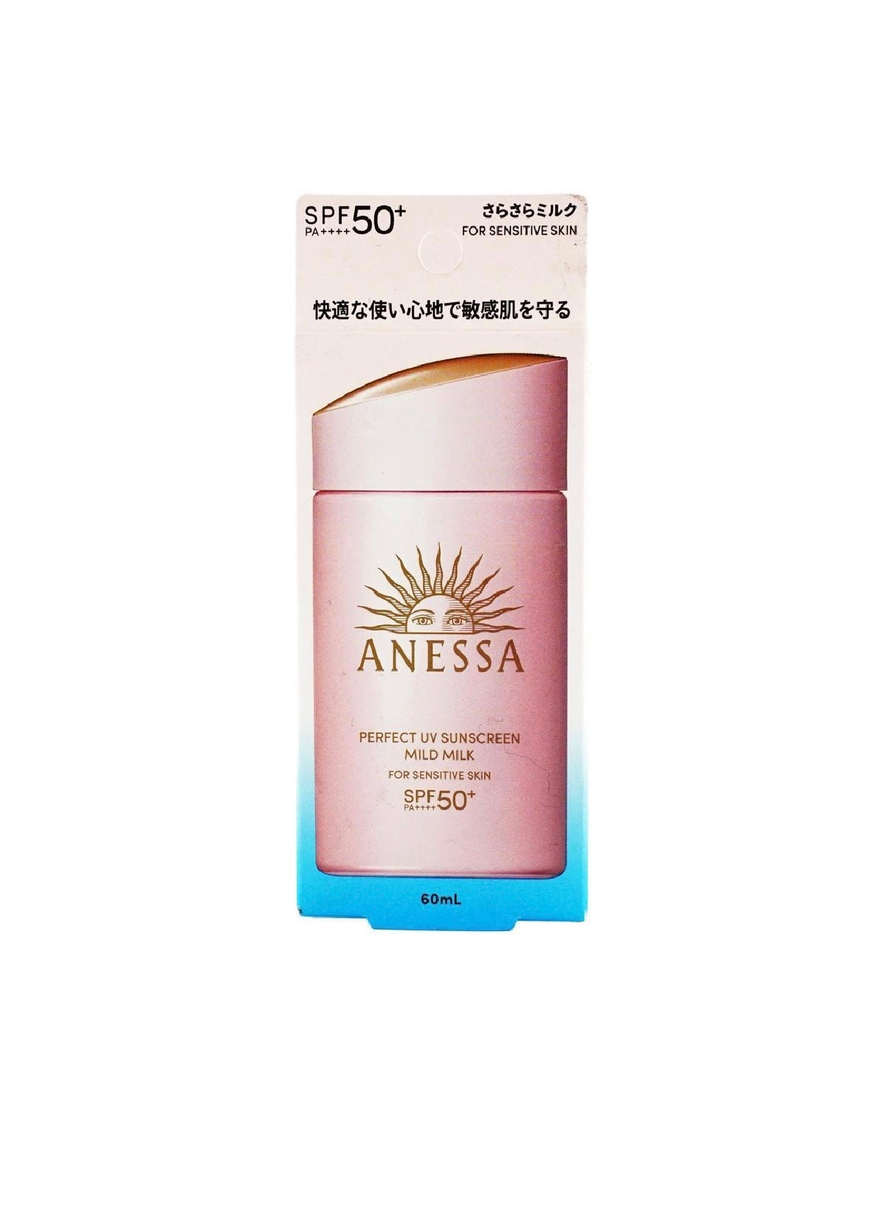 ANESSA Perfect UV Sunscreen Mild Milk (60ml)