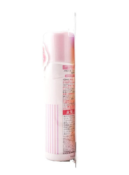 Parasola Fragrance UV Sun Spray SPF50 PA++++ (90g)
